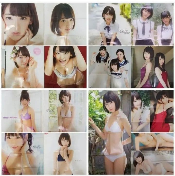 特大ポスター 60枚新品　抱き枕 カバー　クリアファイル他　AKB 他　ポスター