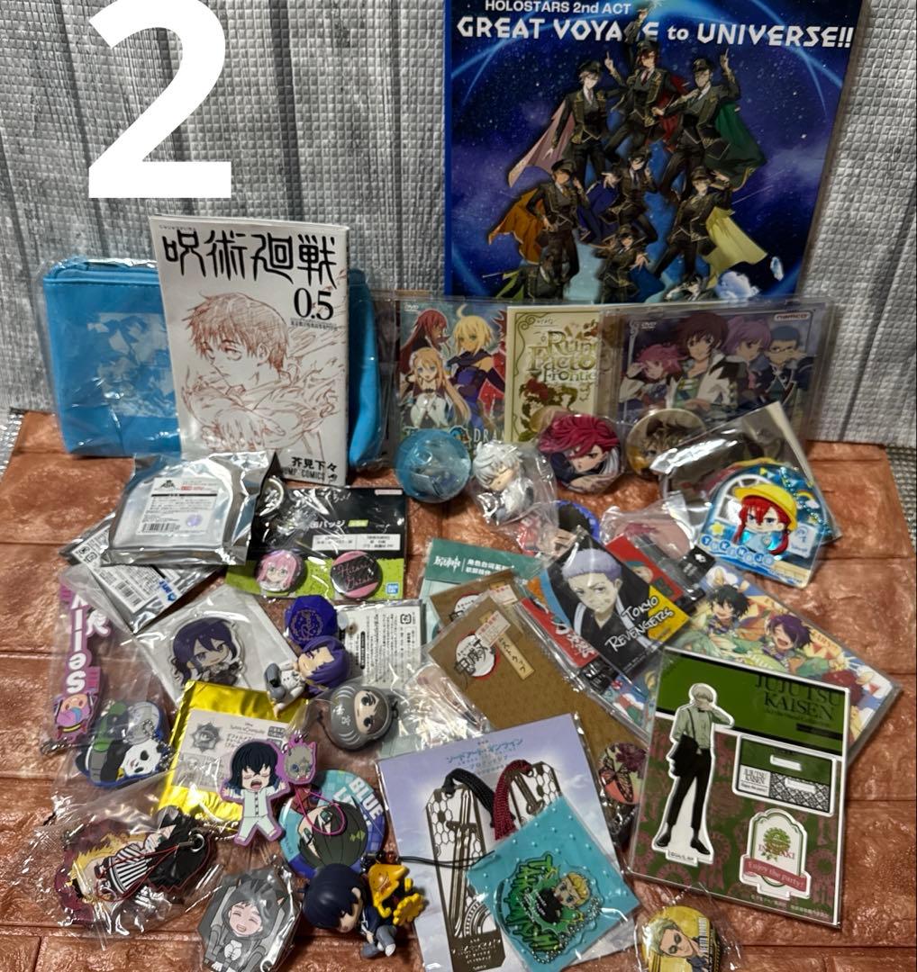 ノンジャンルグッズ　まとめ売り　大量