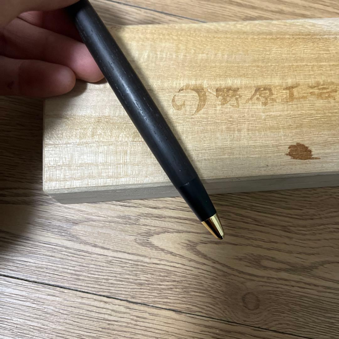 野原工芸 ハカランダ シャーペン