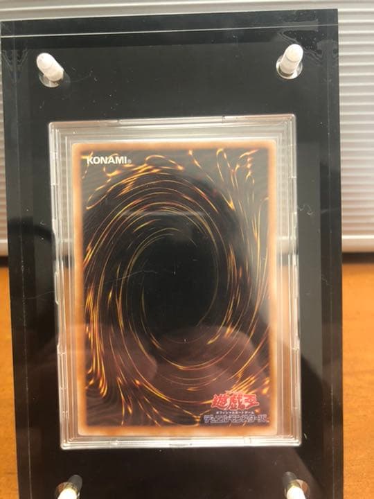 遊戯王 ブラック・マジシャン　レリーフ　アルティメットレア