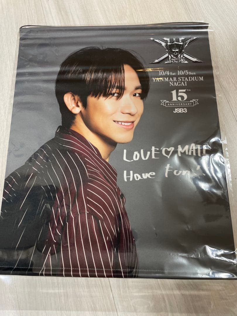 NAOTO タペストリー