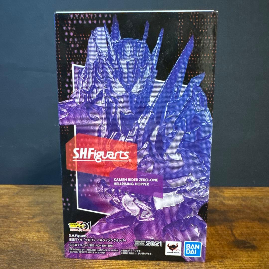 未開封 S.Hフィギュアーツ ヘルライジングホッパー