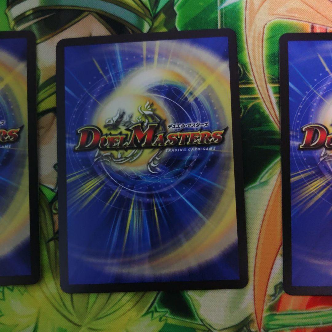 天災デドダム　神アート