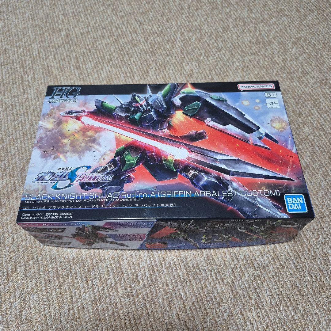 ＨＧ 1/144 ブラックナイトスコード カルラ、シヴァ、ルドラ等 セット