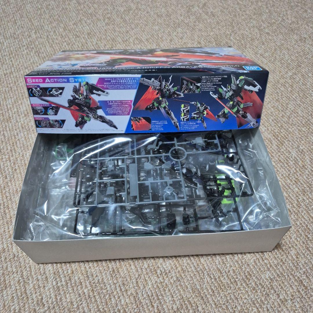 ＨＧ 1/144 ブラックナイトスコード カルラ、シヴァ、ルドラ等 セット