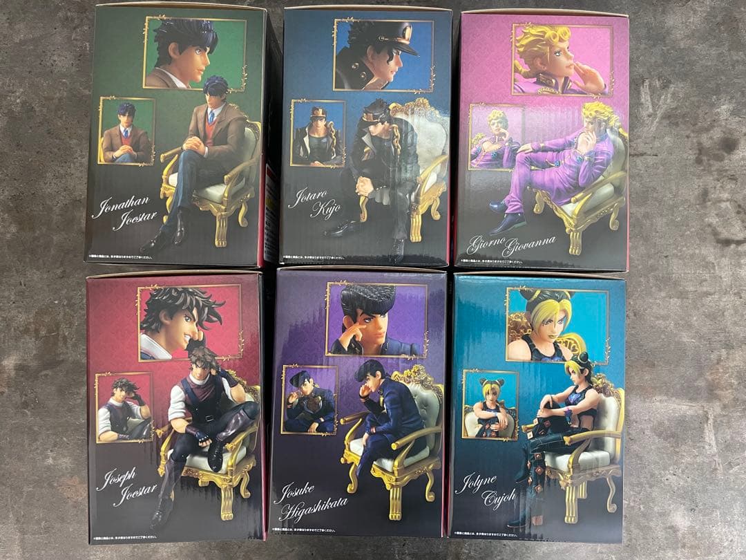 一番くじ-THE★JOJO WORLD- 上位賞コンプリートセット(おまけ付)