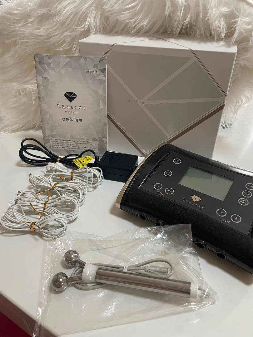 リアライズ スリムビューティハウス ※即日発送