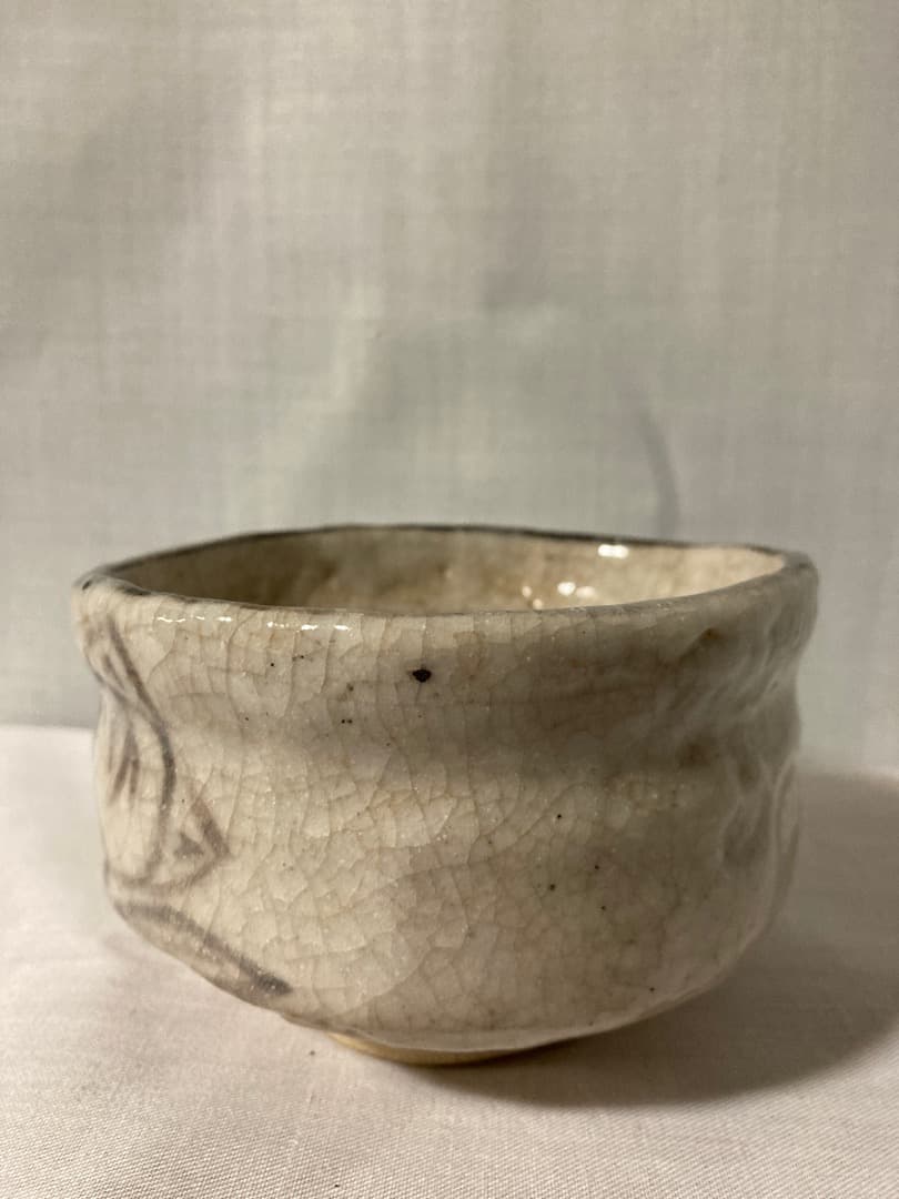 実家整理 茶道具 志野焼 鼠志野 茶碗