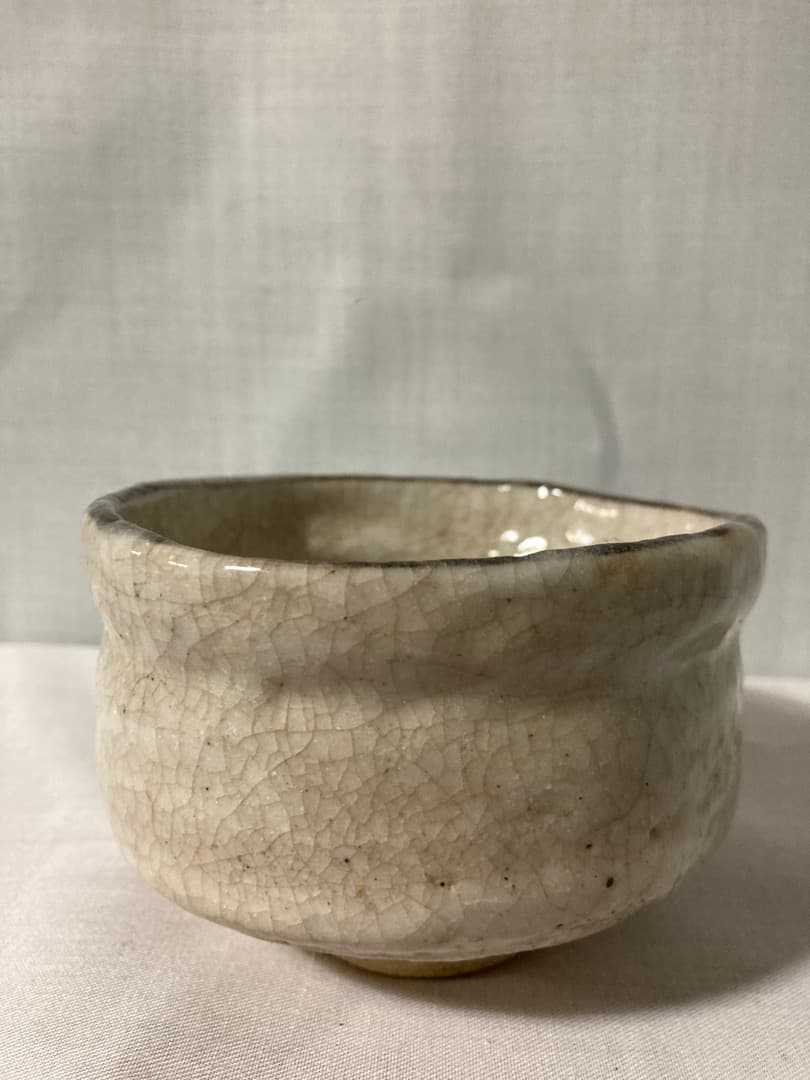 実家整理 茶道具 志野焼 鼠志野 茶碗