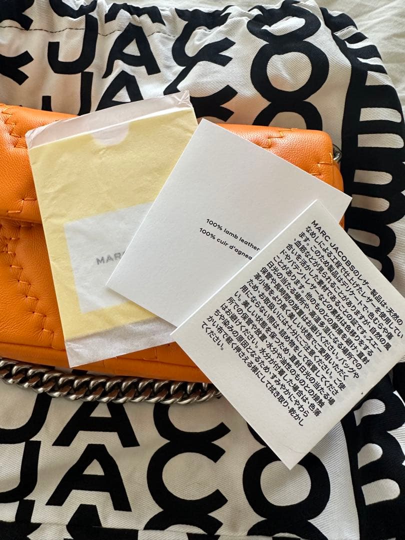 MARC JACOBS オレンジ キルティングレザー ショルダーバッグ