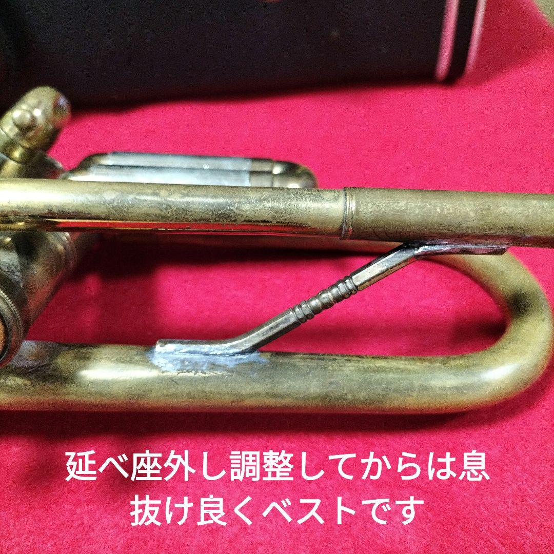 トランペット ヒュッテルLINE800 ローブラスベルシルバー 終値