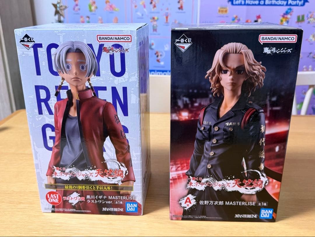 一番くじ 東京リベンジャーズ 天竺編 Aラストワン賞 セット