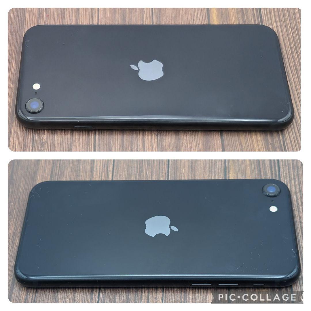 418 iPhoneSE3 ミッドナイト 128GB【100%表示】電池新品