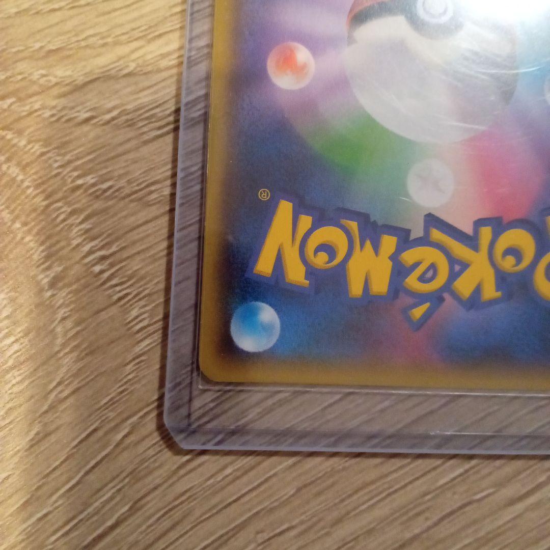 エ*プ様 メガトウキョーのピカチュウ PROMO XYシリーズプロモーションカー