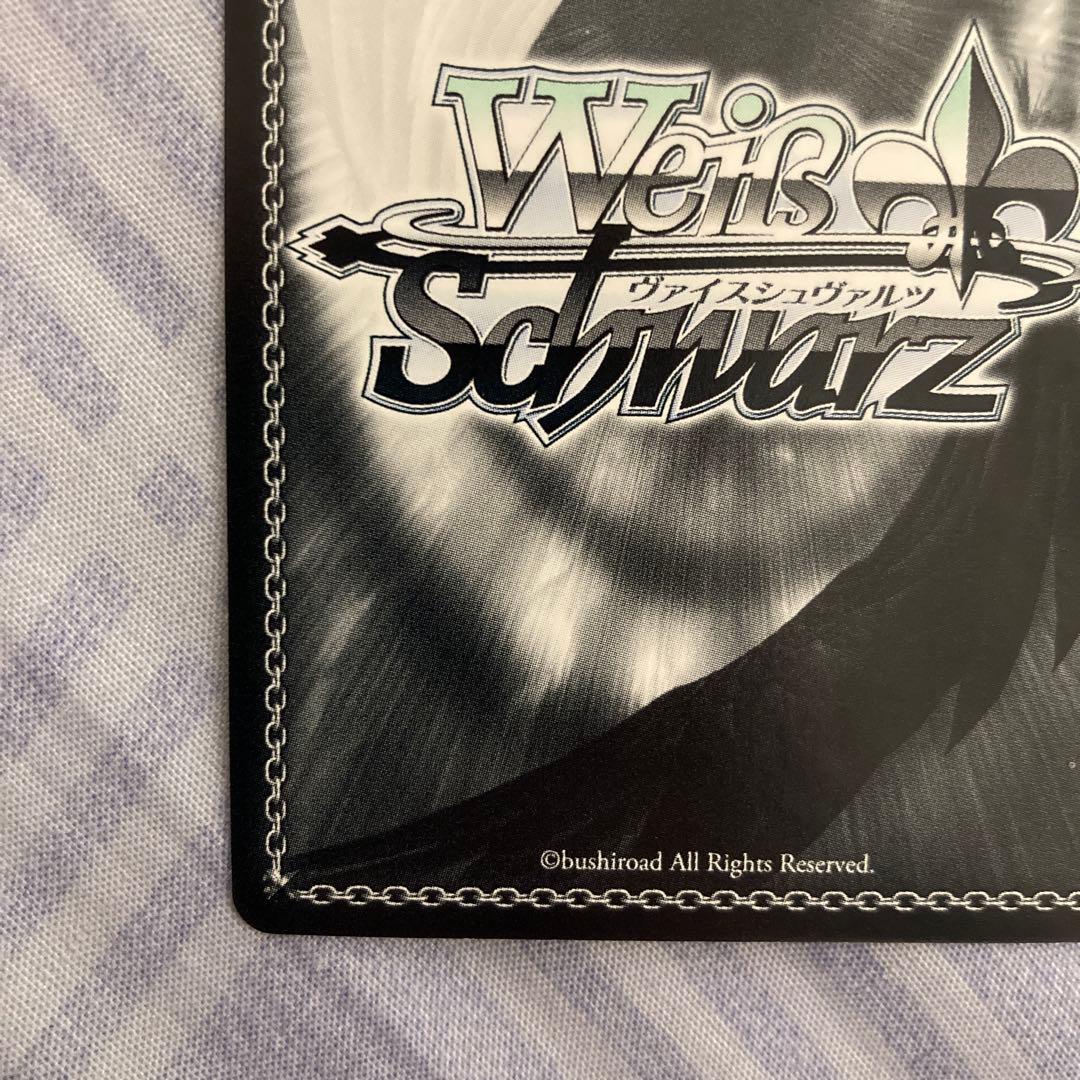 ヴァイス　かぐや様　千花　サイン　2枚セット