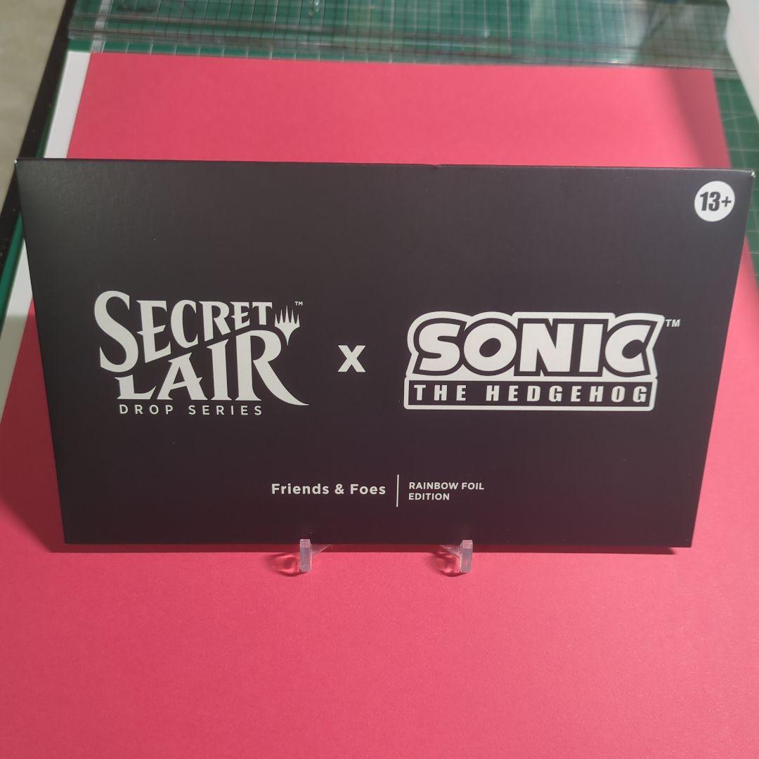 Secret Lair Sonic: Friends ＆ Foes【Foil】