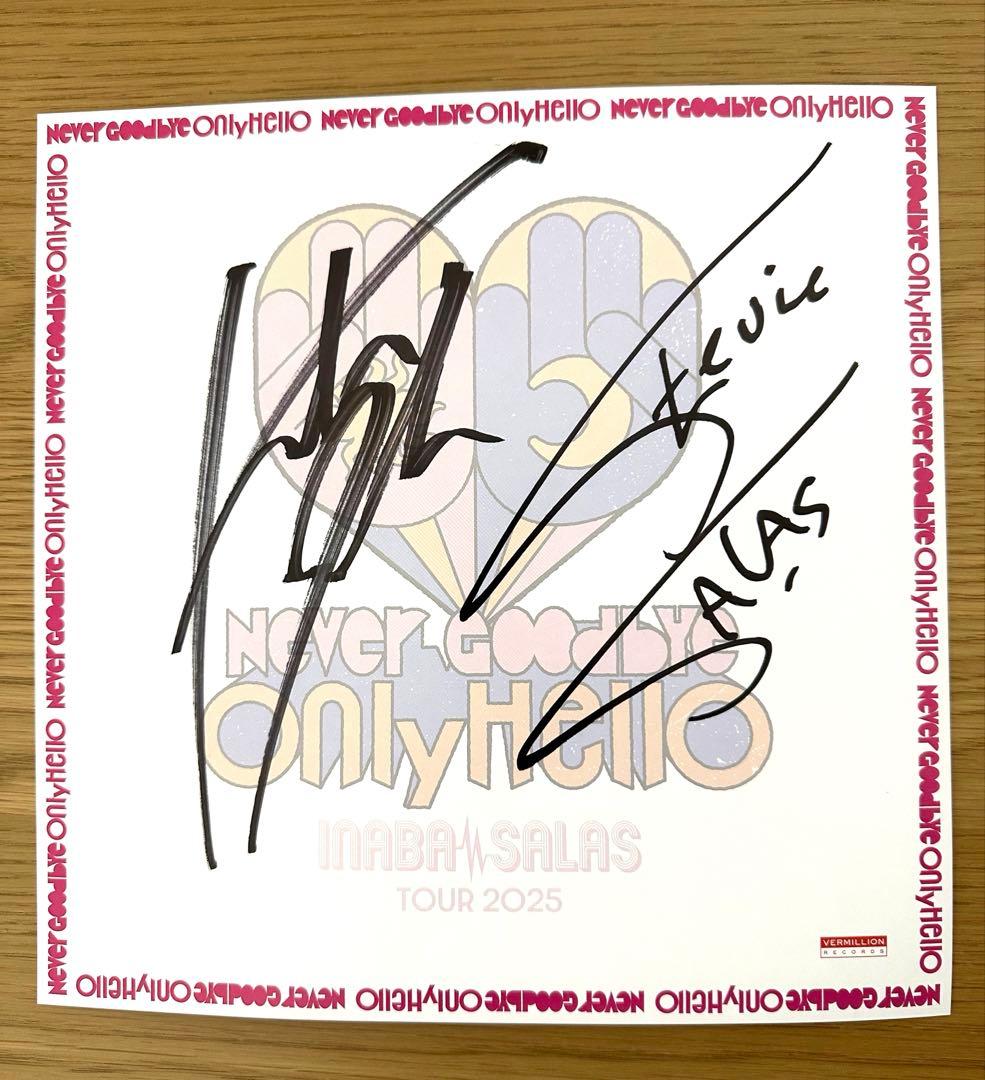 江*ン様 INABA / SALAS サイン