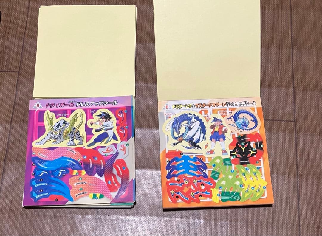 ベイブレード　カードゲーム