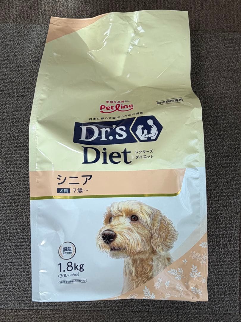 ドクターズダイエット　犬用　シニア　1.8kg✖️4個