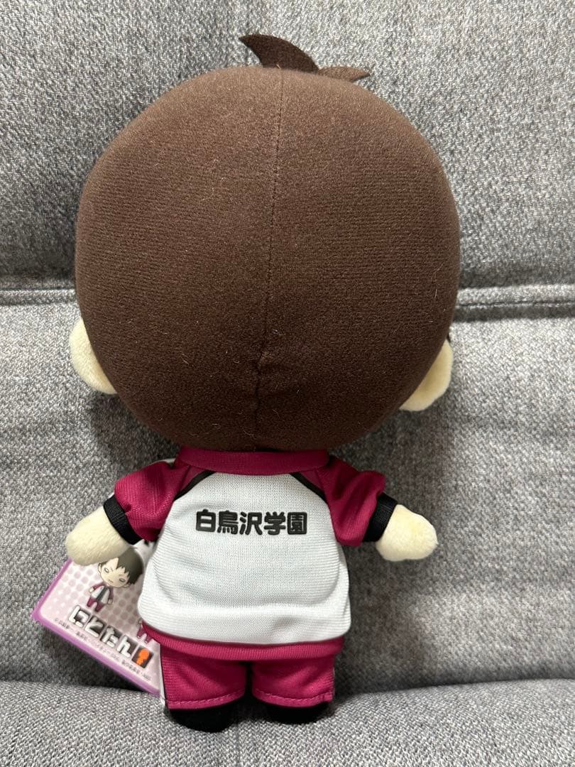 ハイキュー!! おおきい にとたん ぬいぐるみ 牛島若利(タグ付き)