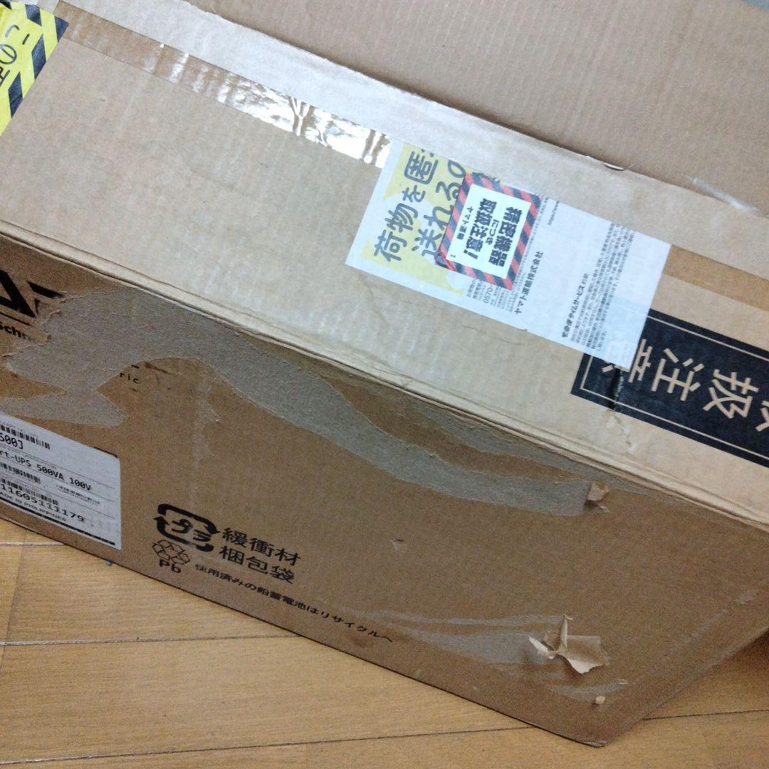 シュナイダーエレクトリック（APC）SMT500J　無停電電源装置