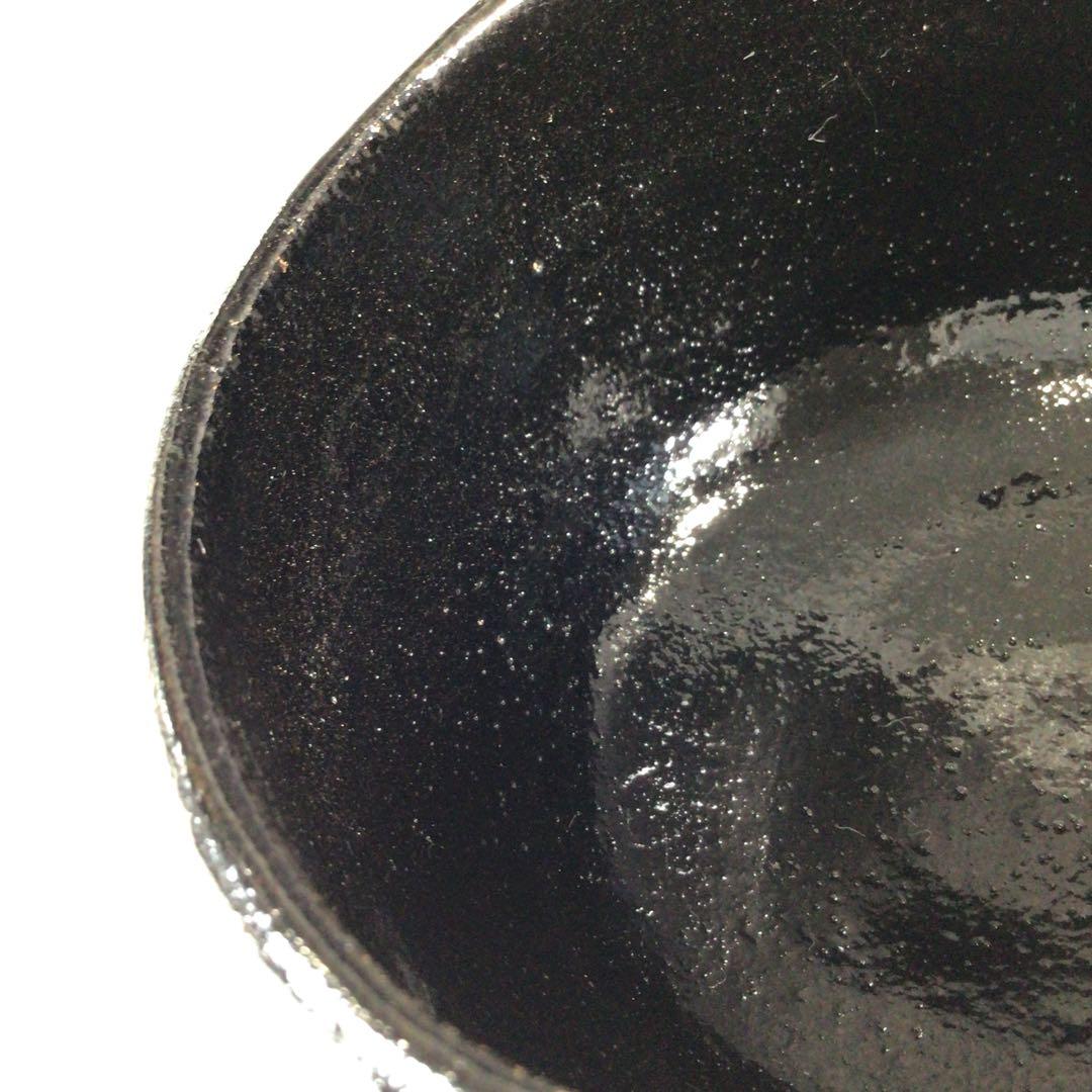 Ｐ６７９　黒楽茶碗　『佐々木松楽造』『大徳寺　福本積應　箱書』　共箱　茶道具