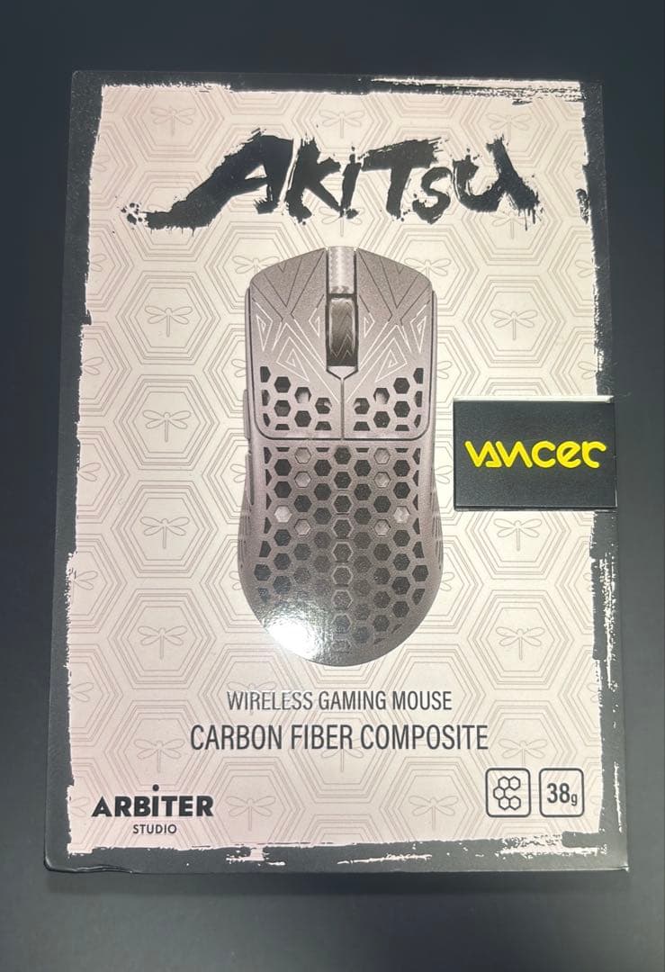 マウス・トラックボール Arbiter Studio AKITSU