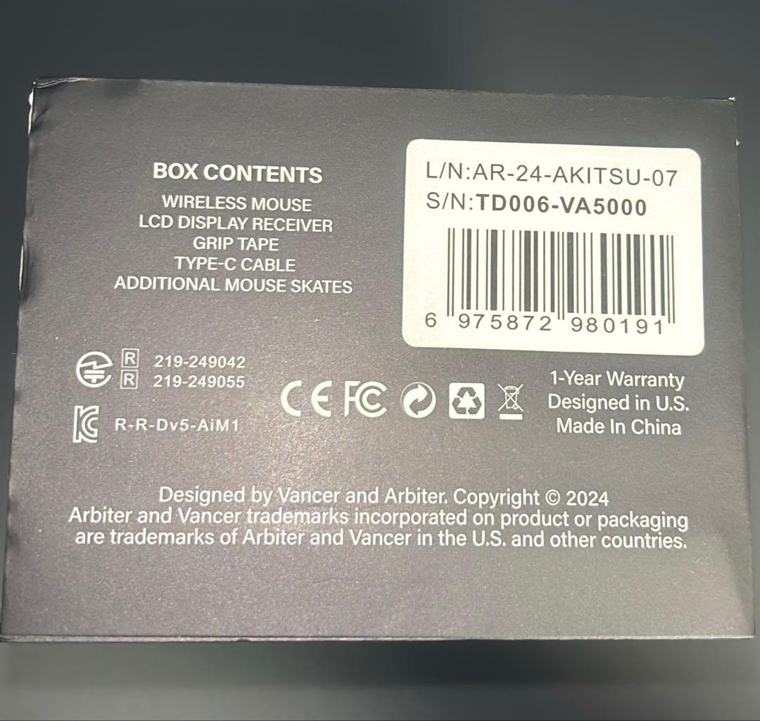 マウス・トラックボール Arbiter Studio AKITSU