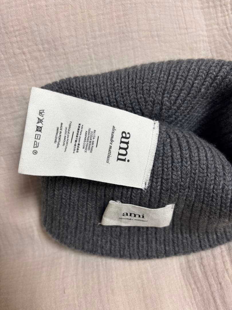 ami グレー ニット帽 ハートロゴ