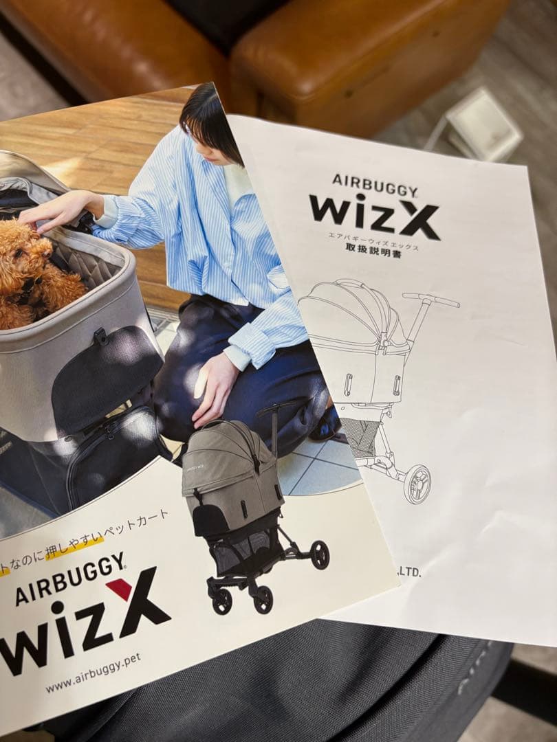 折りたたみペットカート グレー　AIRBUGGY. wizx