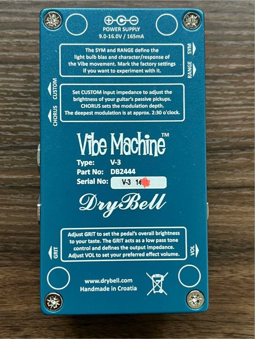 Drybell Vibe Machine V-3 Uni-Vibe ドライベル