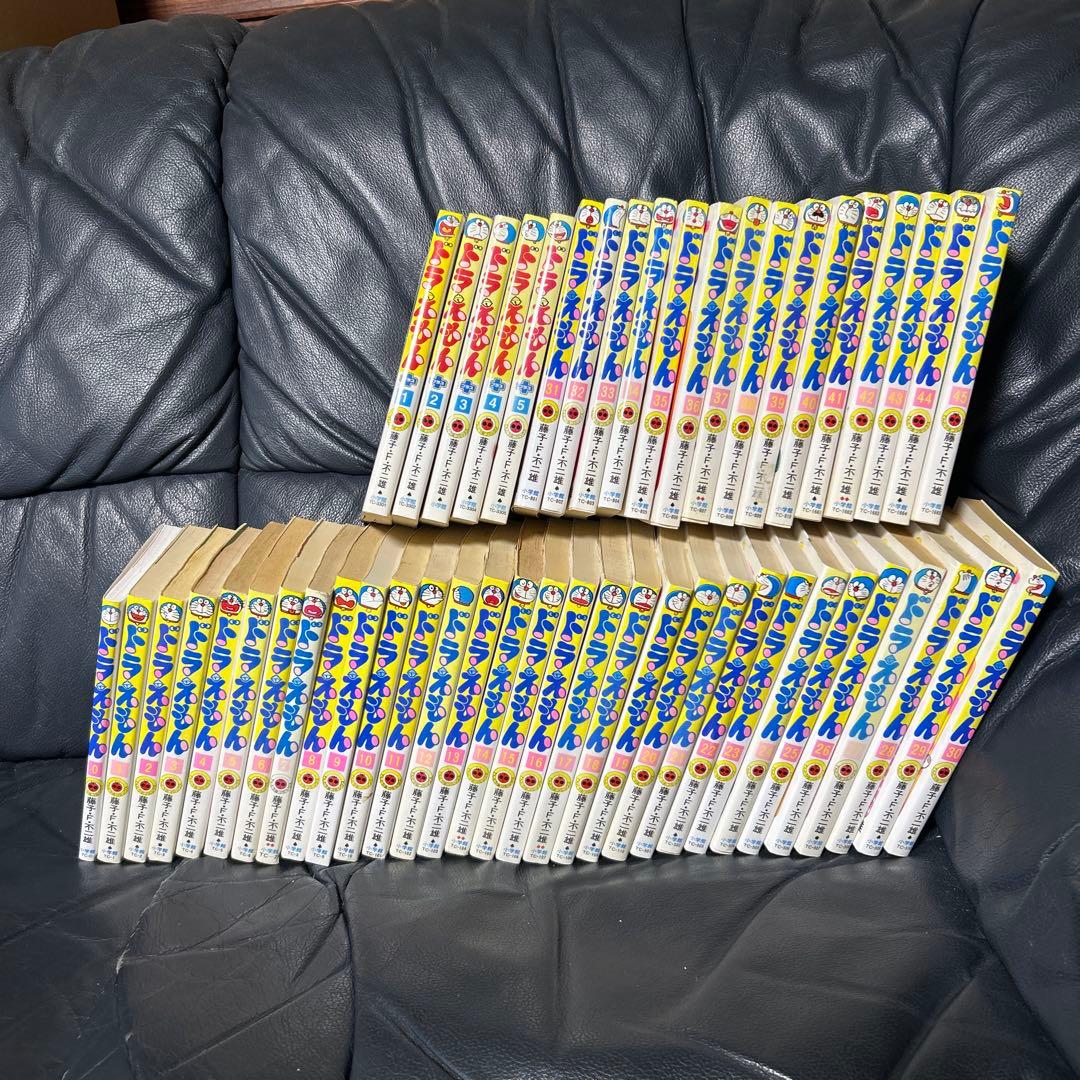 ドラえもん 全45巻セット