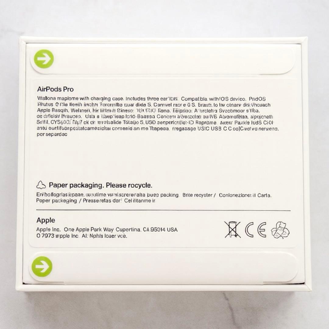 【本日限定出品】AirPods Pro3