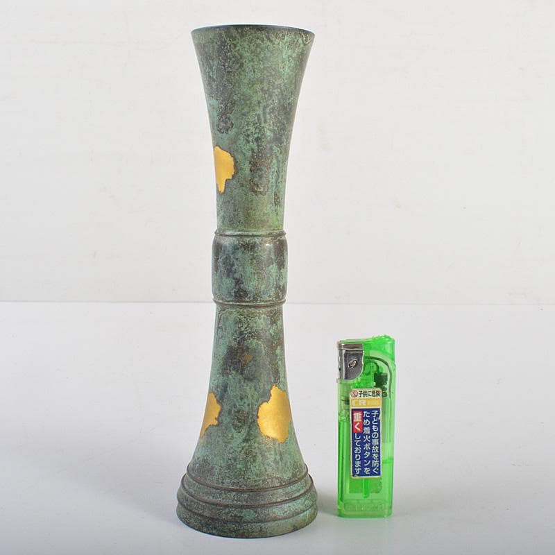 平安　秦蔵六造　 塗金銅　立鼓式花瓶　M　R7423