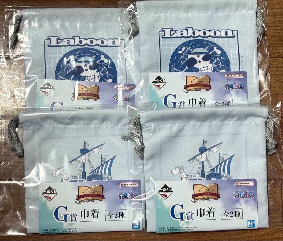 一番くじ ワンピース ドラマティックメモリーズ 1ロット