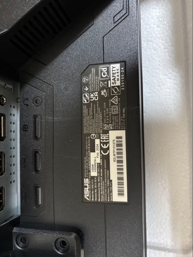 ASUS TUF GAMING VG1A 23.0インチモニター