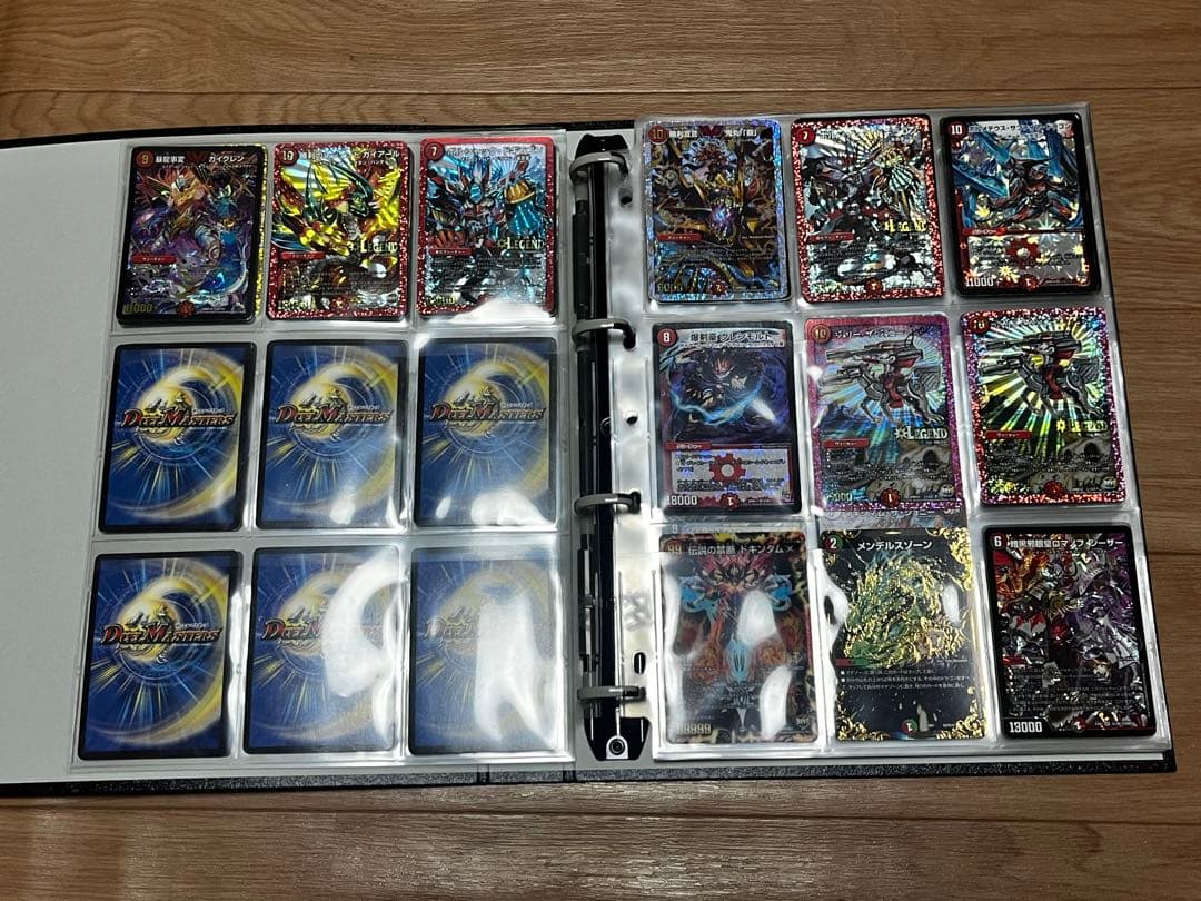デュエルマスターズカード　まとめ売 やのまんカードコレクションファイル付