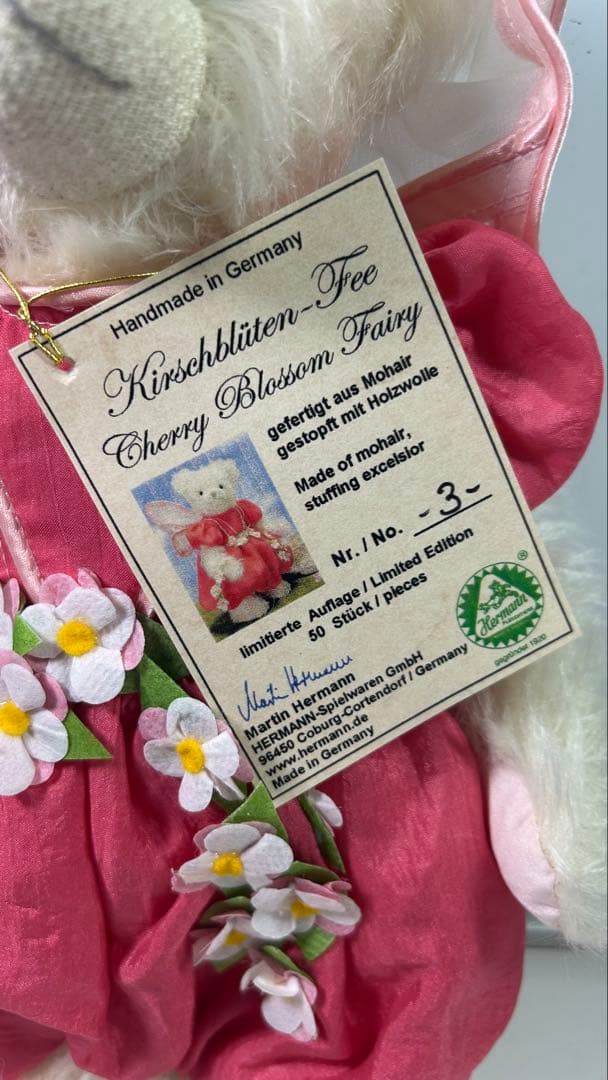 Hermann 桜の花妖精～Cherry Blossom Fairy～