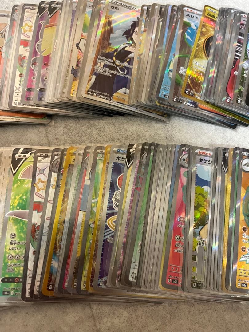 ポケモンカード 引退品　⑤