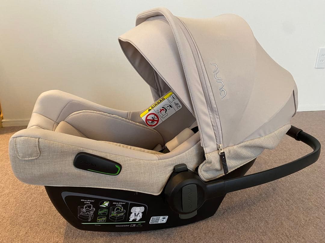 ◎ NUNA PIPA NEXT N ベビーシート ビスコッティ