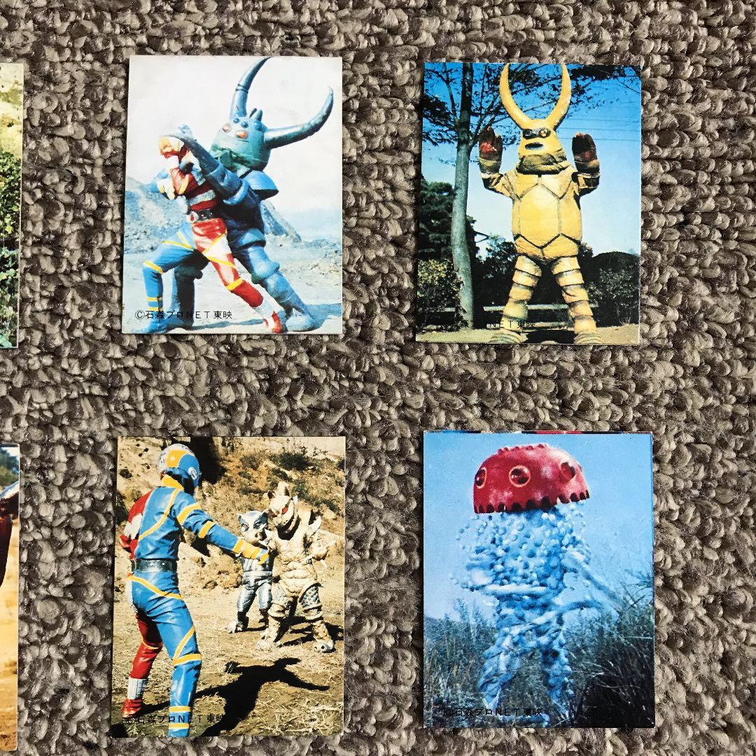 人造人間キカイダーカード【当時物】　昭和レア