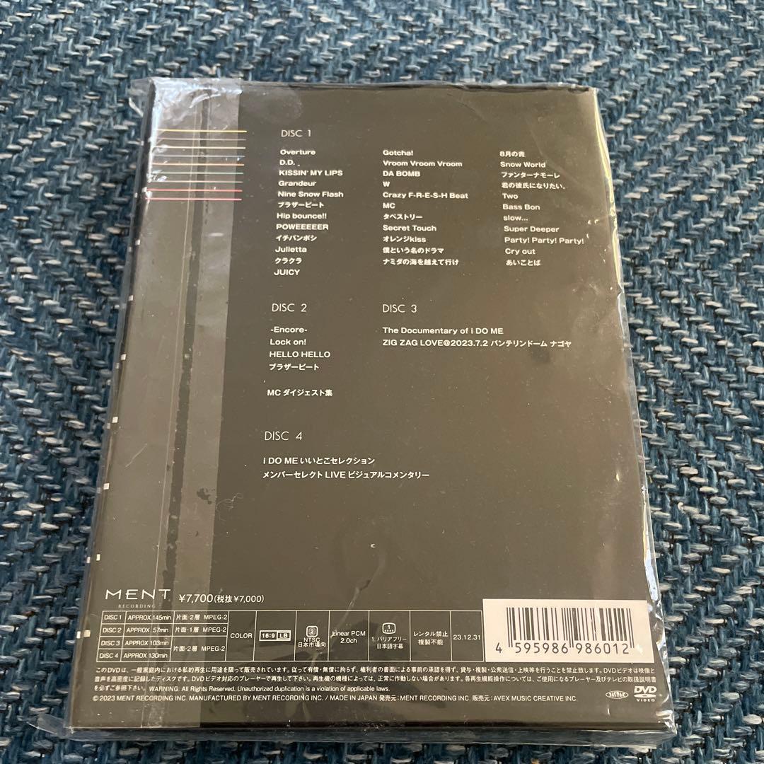 【初回限定盤】Man まとめ売り ライブDVD Blu-ray