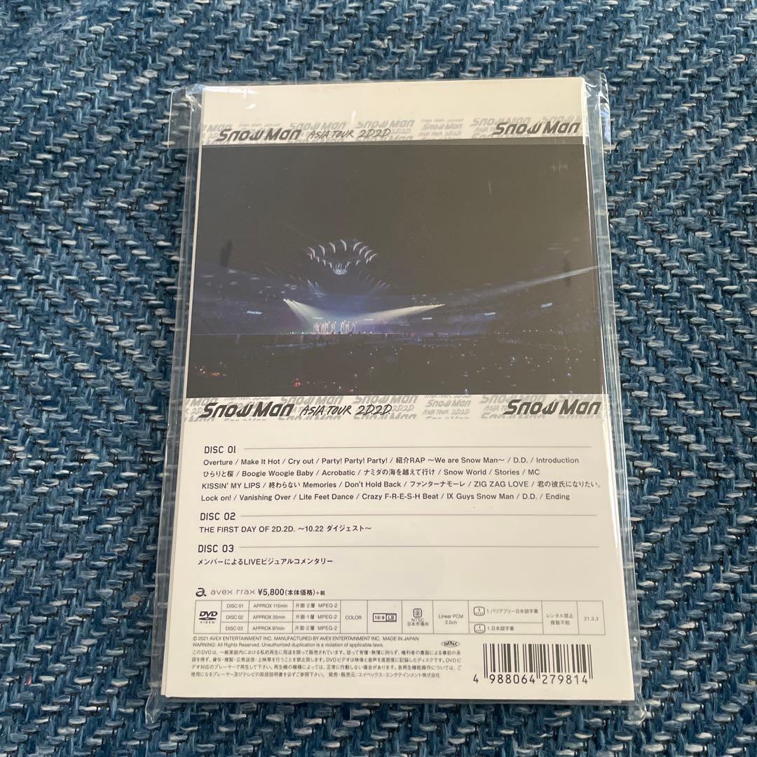 【初回限定盤】Man まとめ売り ライブDVD Blu-ray