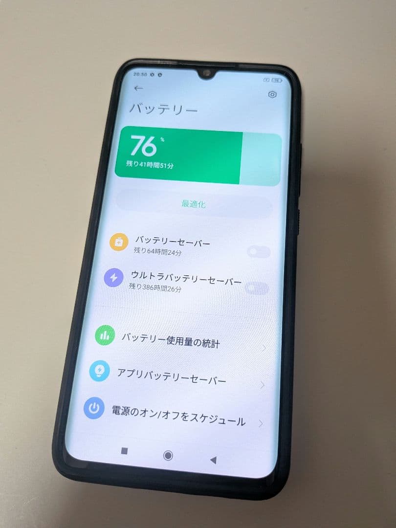 Xiaomi Mi Note 10 黒 ブラック 128GB SIMフリー