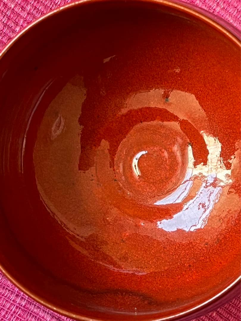抹茶　茶碗 抹茶碗 紅彩茶碗 桐箱　銘有り(読めず)