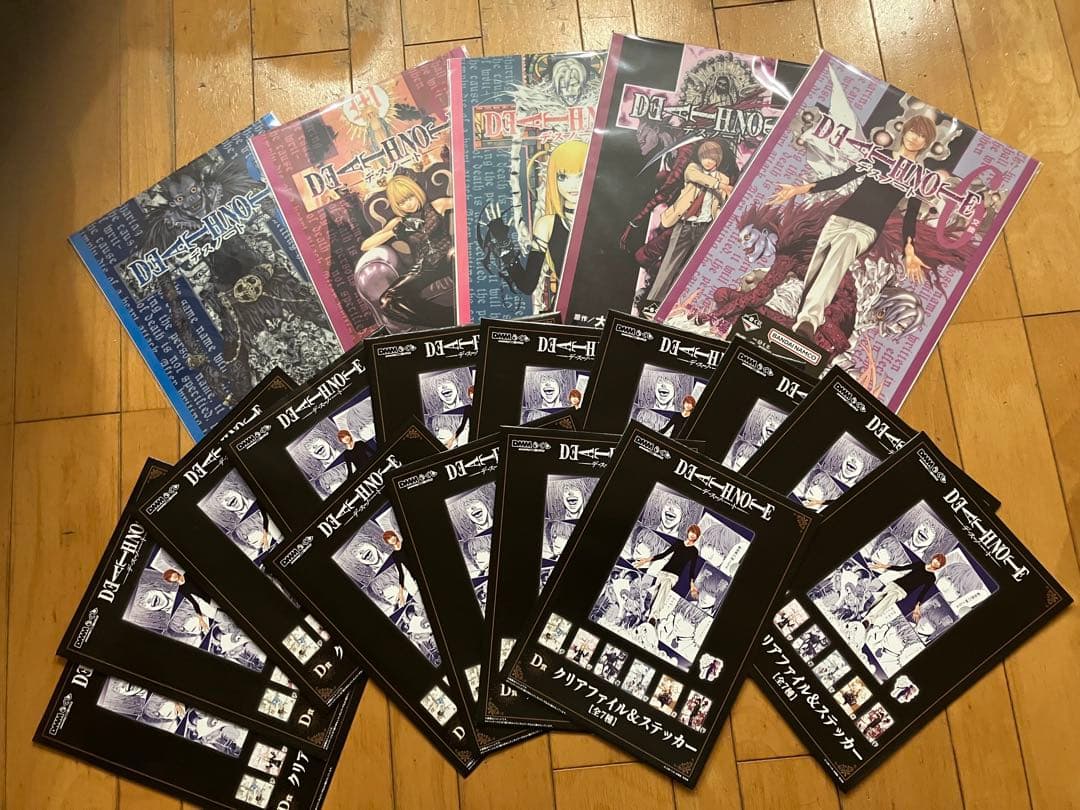 デスノート 一番くじ弥海砂 L ラストver. フィギュア他まとめ売り