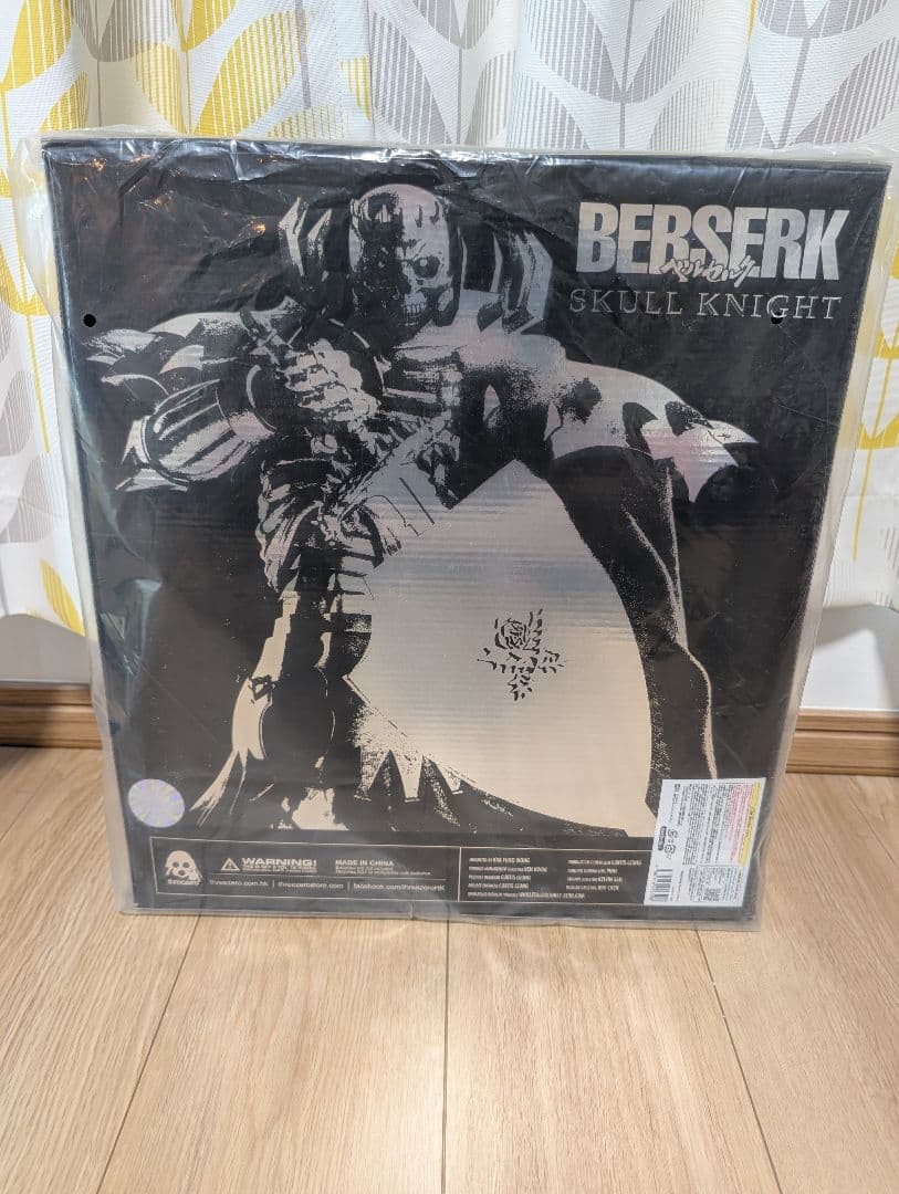 コレイズ　ベルセルク_(髑髏の騎士 限定版)