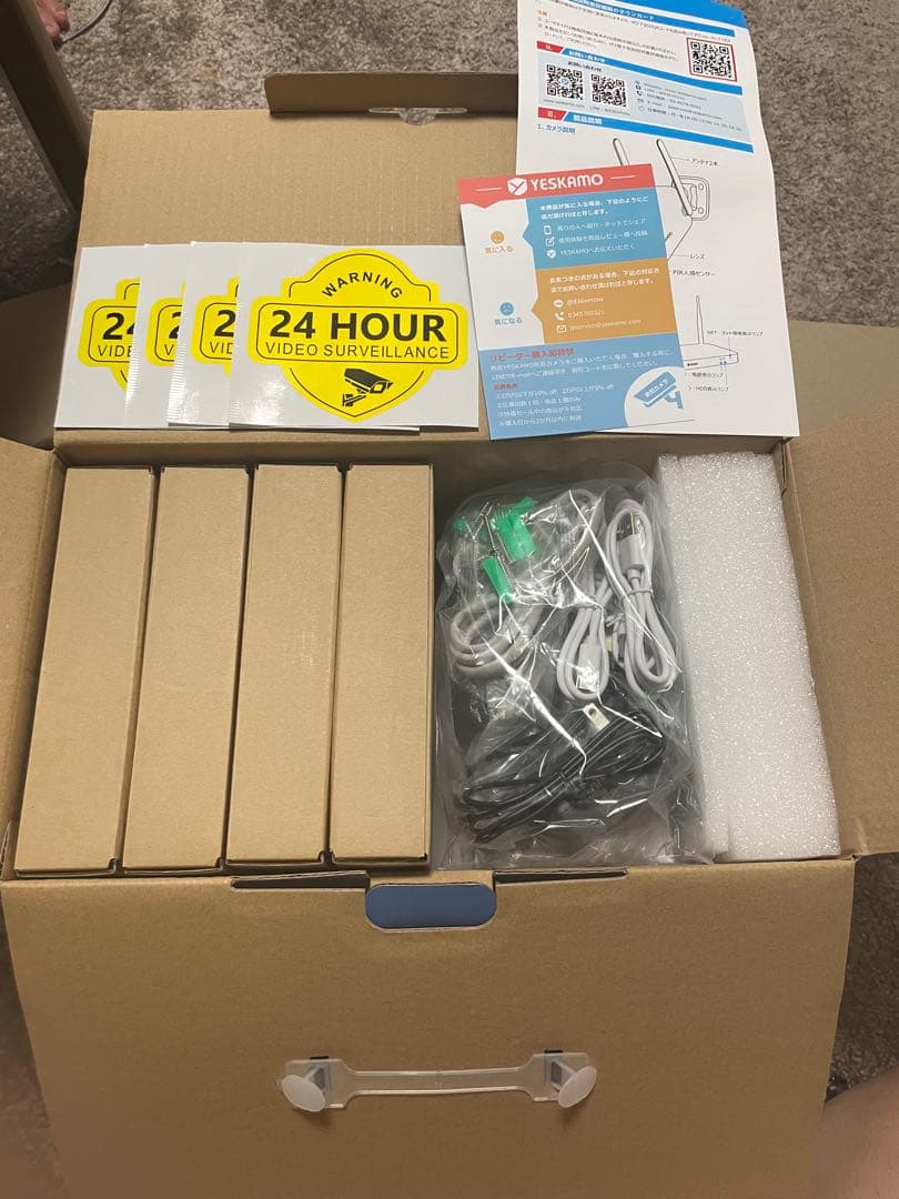 【400万画素】監視 ソーラー 防犯カメラ4台＋ソーラーパネル4台＋ミニ録画機）