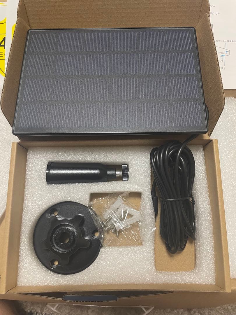 【400万画素】監視 ソーラー 防犯カメラ4台＋ソーラーパネル4台＋ミニ録画機）