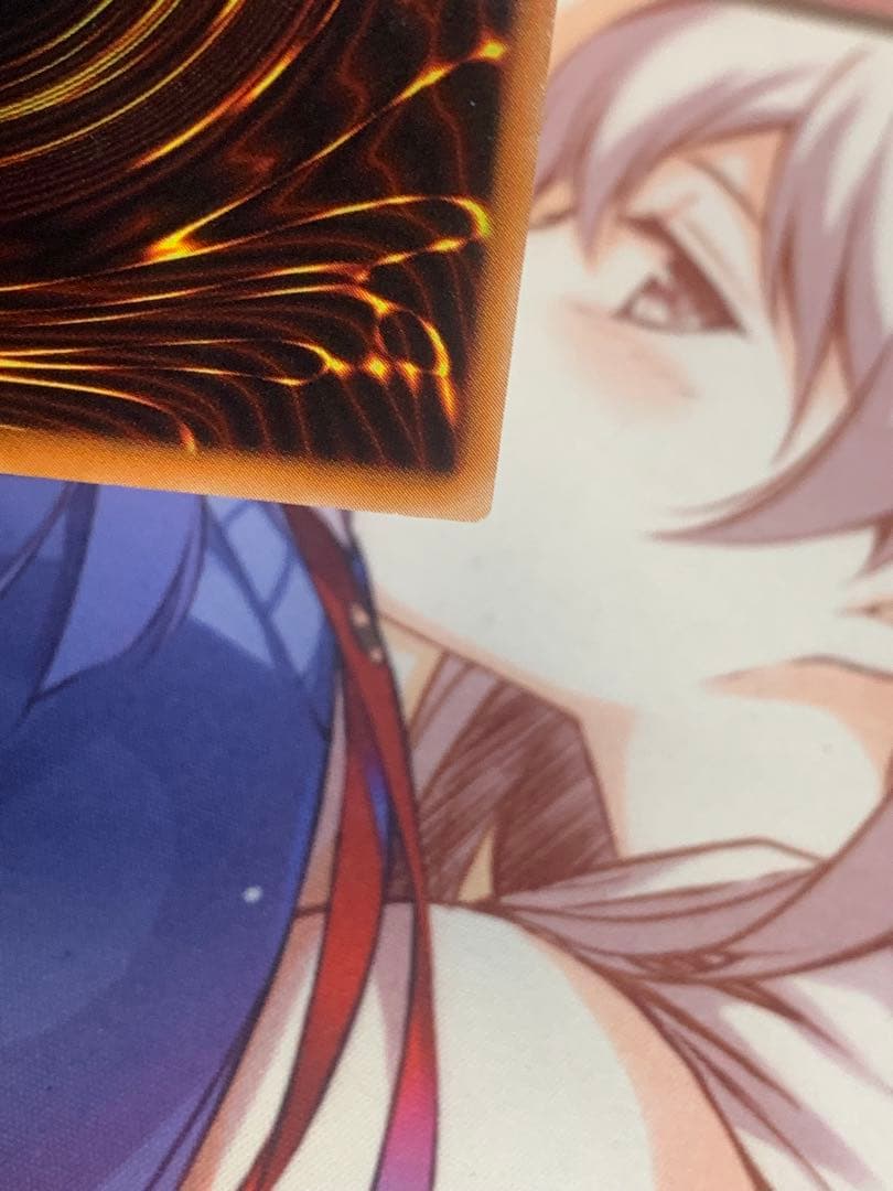 遊戯王 カオスソルジャー レリーフ 3期